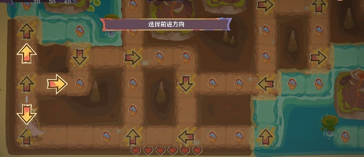 原神龙龙寻宝第三阶段玩法