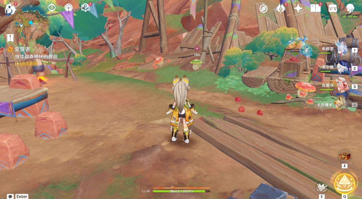 原神蘑境菌奇第三幕田地里的蕈息任务流程