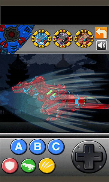 恐龙机甲变形记截图1