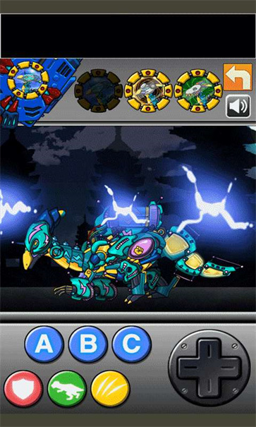 恐龙机甲变形记截图5