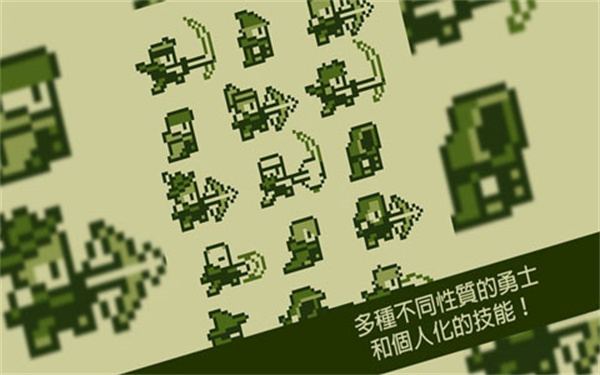 关键勇士截图0