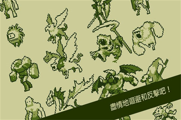 关键勇士截图3