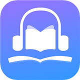 声阅下载 声阅（V8.9.5）完美版