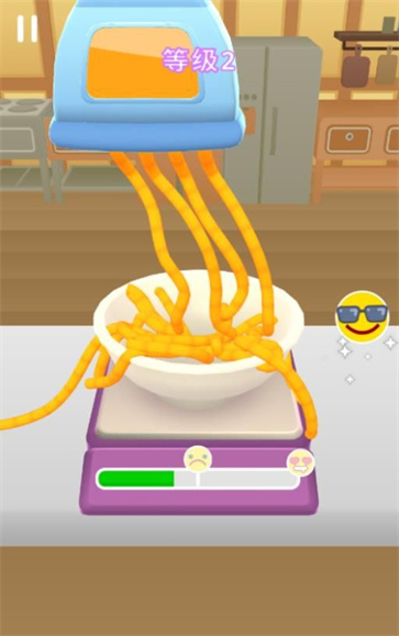 我是小厨神截图2