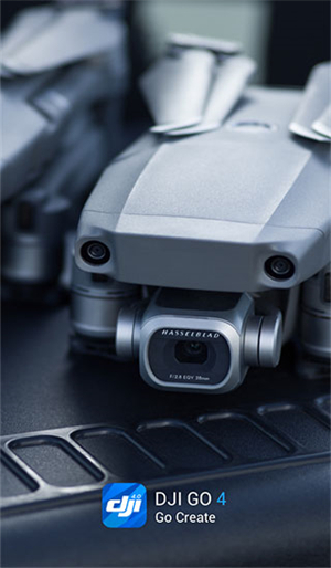 大疆无人机app截图3