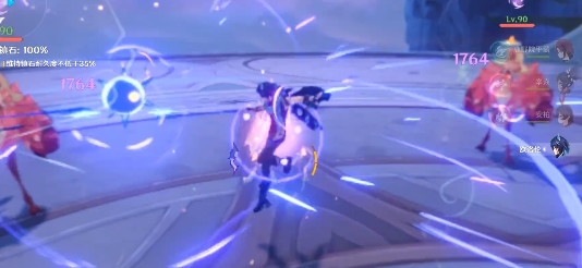 原神5.5幻想真境剧诗Ⅰ事件选择思路