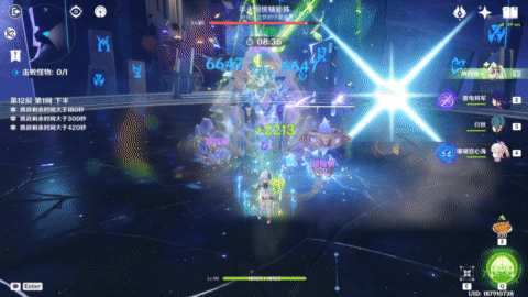 原神5.5幻想真境剧诗I第十幕怎么打