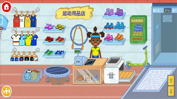 小镇家庭生活模拟