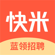 快米找工作下载 快米找工作（V1.9.5）汉化版