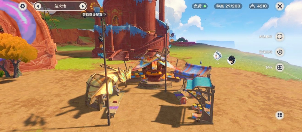 原神尘歌壶纳塔室外赠礼套装怎么获得 忙碌市集的潮流风物获取方法