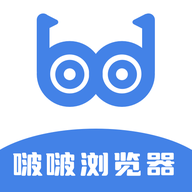 啵啵浏览器极速版下载 啵啵浏览器极速版（V2.5.1）整合版