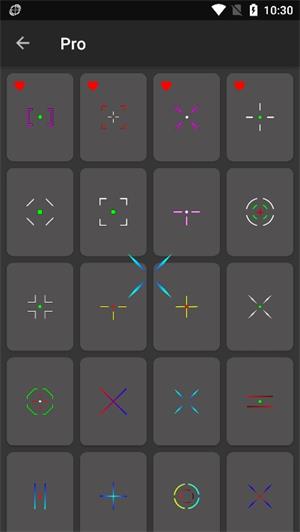 准星辅助器截图2