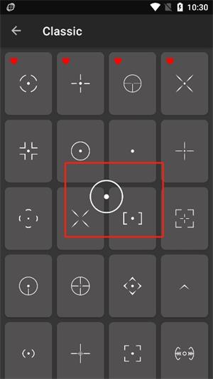 准星辅助器截图1