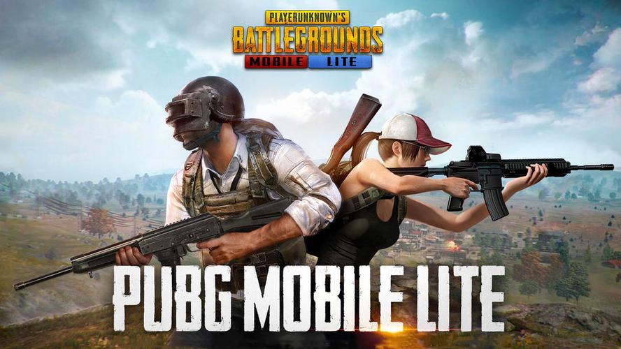 pubg轻量版