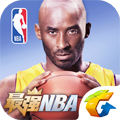 最强NBA