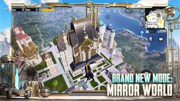 pubgmobile国际服截图1