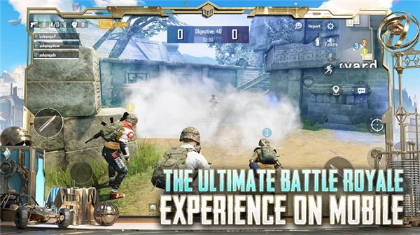 pubgmobile国际服截图3