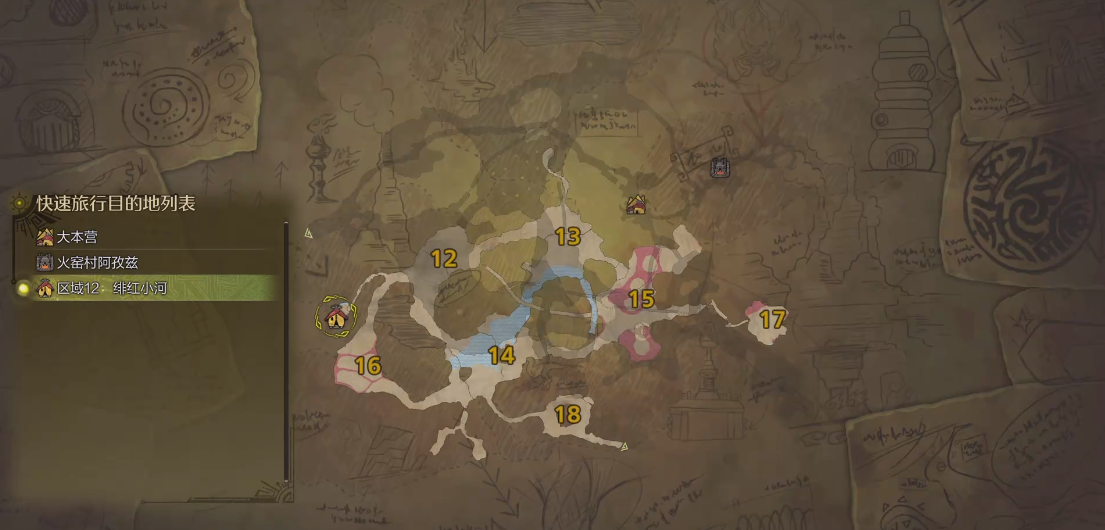 怪物猎人荒野火焰领蜥在哪里