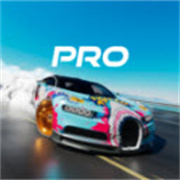 极限漂移Pro
