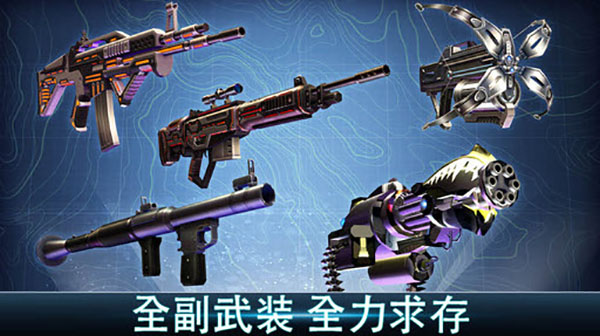 夺命侏罗纪原版截图3