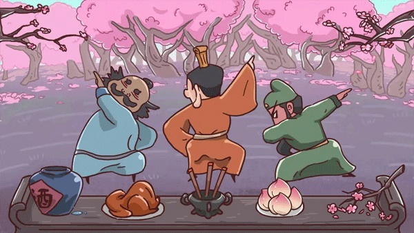 三国哈哈哈截图4