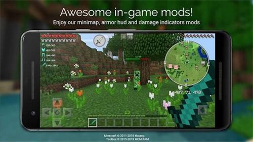 我的世界指令辅助器截图2