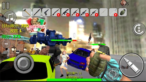 拆家破坏行动截图3