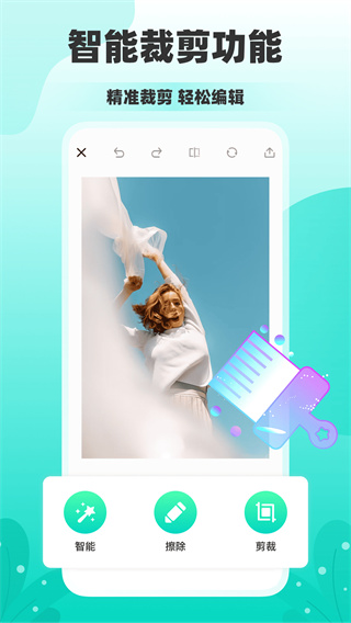 秒简相机安卓版截图4