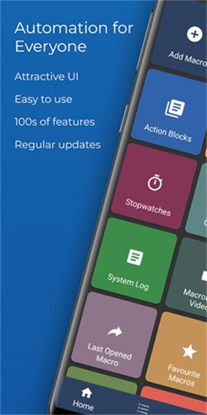 macrodroid中文版截图1