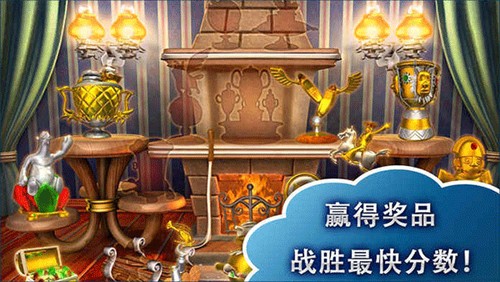 疯狂农场3中文版截图3