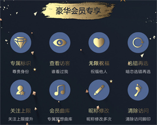 背词达人学生版