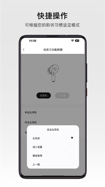 弱水时砂截图2