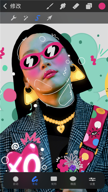 procreate绘画软件手机版截图2