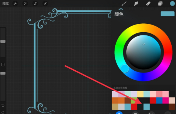 procreate绘画软件手机版