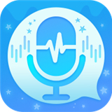 魔音变声器精英版