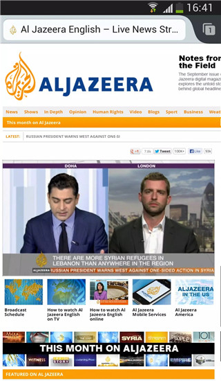 闪狐浏览器flashfox截图3