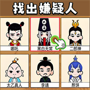 闯关小高手