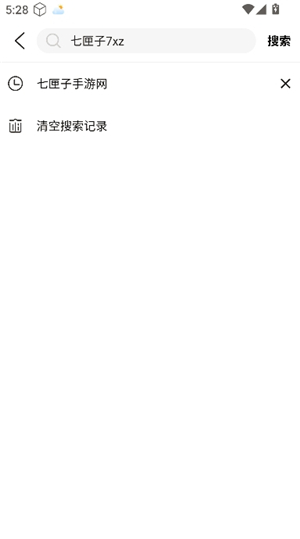 云梦软件库合集