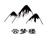 云梦软件库2025