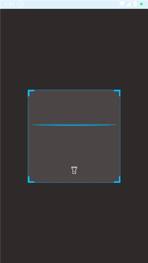 安卓克隆换机大师