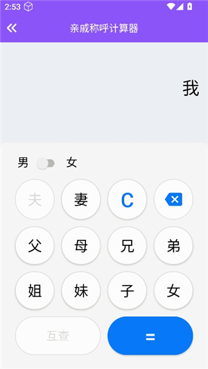 千仓万箱