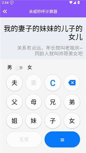 千仓万箱