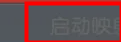 MCT软件(MIFARE  Classic  Tool)