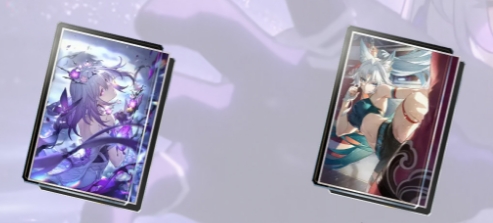 崩坏星穹铁道遐蝶装备推荐