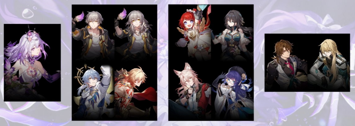 崩坏星穹铁道遐蝶配队推荐