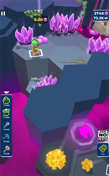 我的小宇宙正版截图3