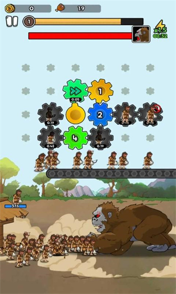 人类无限进化截图1