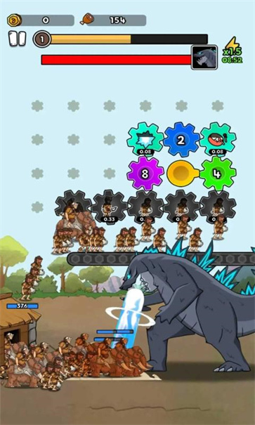 人类无限进化截图5