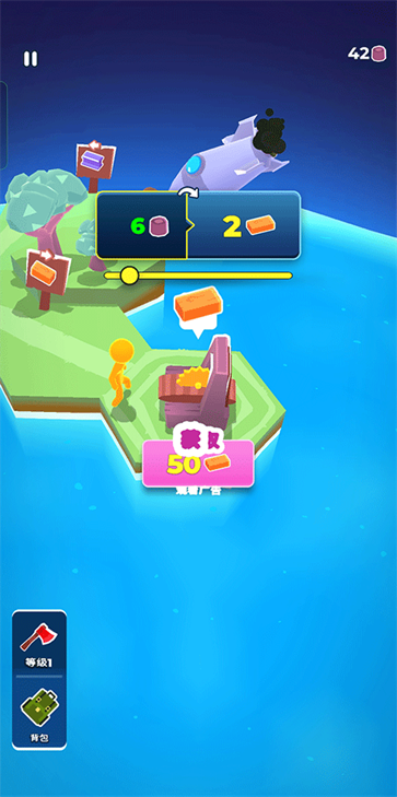 我的小宇宙正版