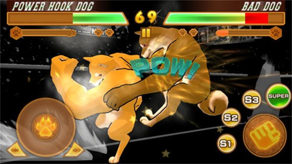 动物之斗竞技场截图4